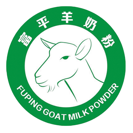 特大喜訊！熱烈祝賀樣樣祥獲準(zhǔn)使用“富平羊奶粉”地理標(biāo)志保護(hù)產(chǎn)品專(zhuān)用標(biāo)志